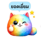 853339839