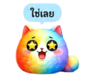 853339844