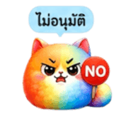 853339845