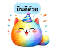 853339846