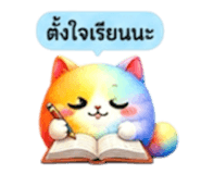 853339847