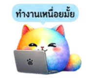 853339849