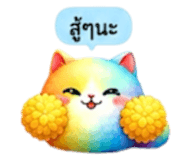 853339850