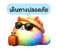 853339851