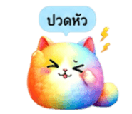 853339852