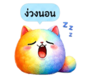 853339854