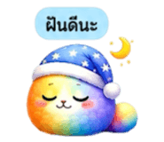 853339855