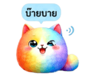 853339856