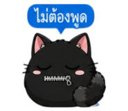 853339858