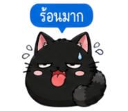 853339859
