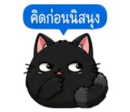 853339868