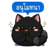 853339869