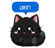 853339871