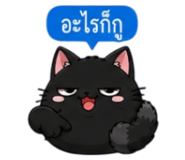 853339873