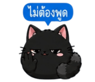 853339874