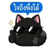853339875