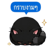 853339878