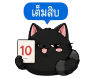 853339879