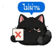 853339880