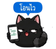 853339883