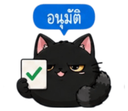 853339884