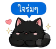 853339888