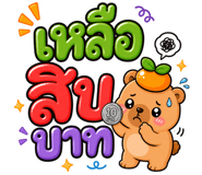 853340115