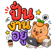 853340122
