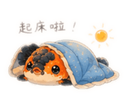 853340165