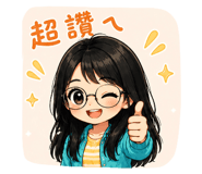 853340338