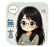 853340342