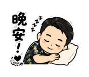 853340461