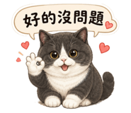 853340509