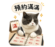 853340511