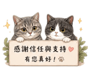 853340521