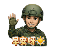 853340697