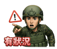 853340704