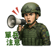 853340705