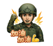 853340708