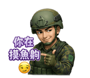 853340711