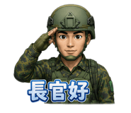 853340712