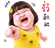 853340715