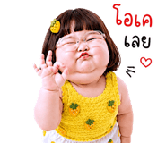 853340718