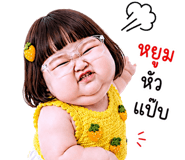 853340726