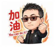 853340864