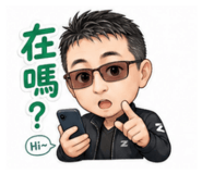 853340870