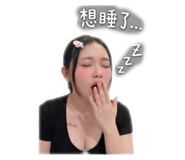 853341022