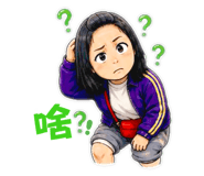 853341152