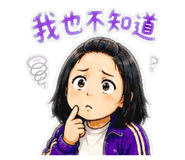 853341154