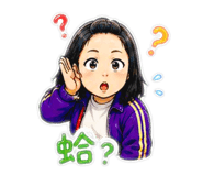 853341155